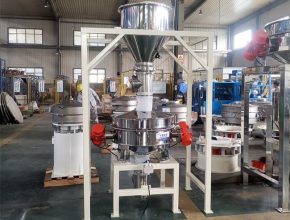 vibrating screen