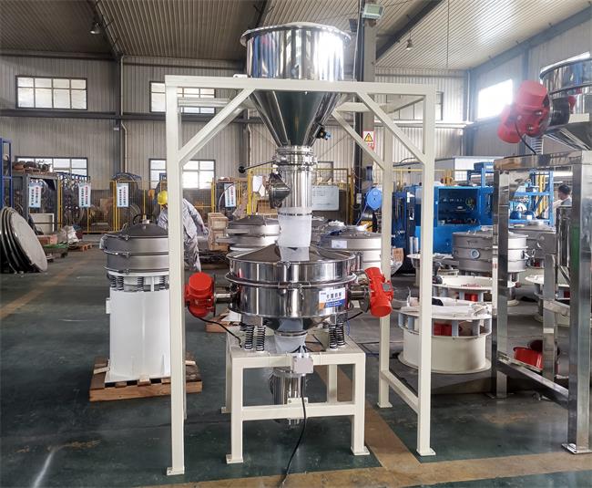 KPZP series in-line discharge vibrating screen with feeding hopper
